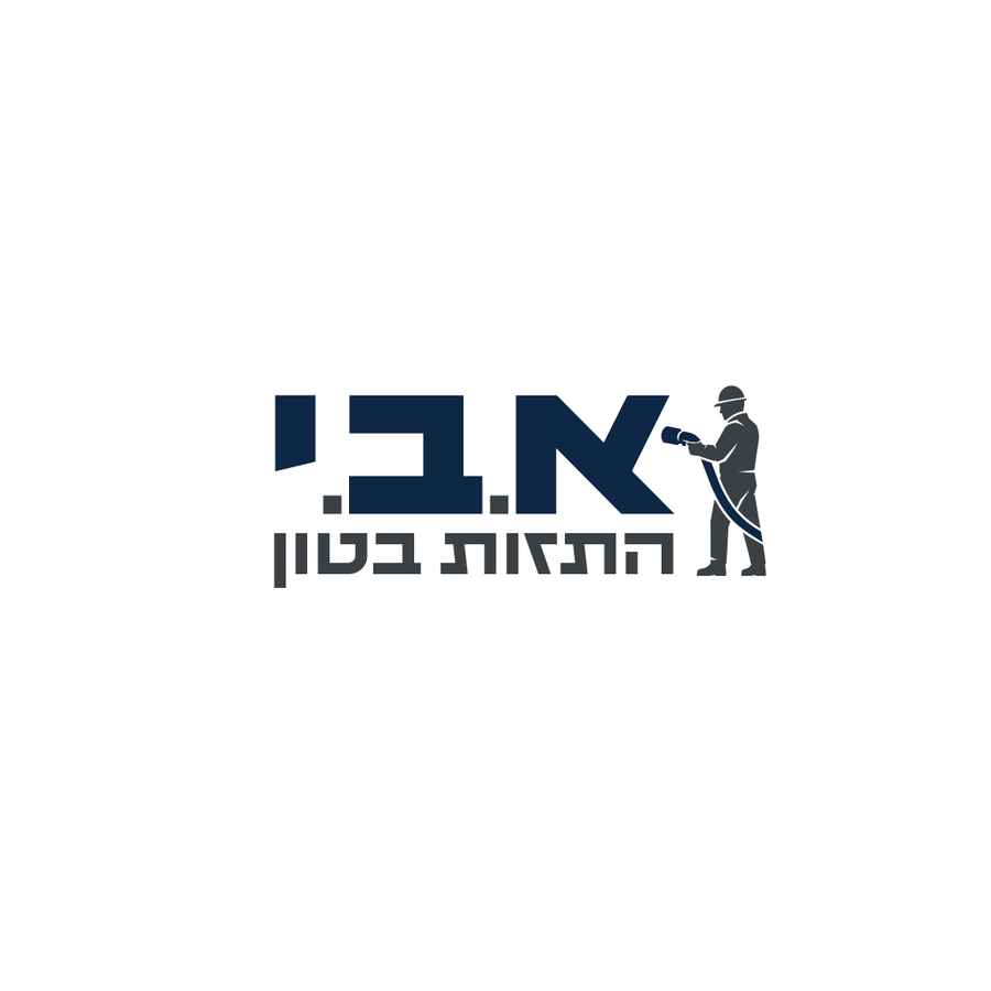 א.ב.י התזות בטון